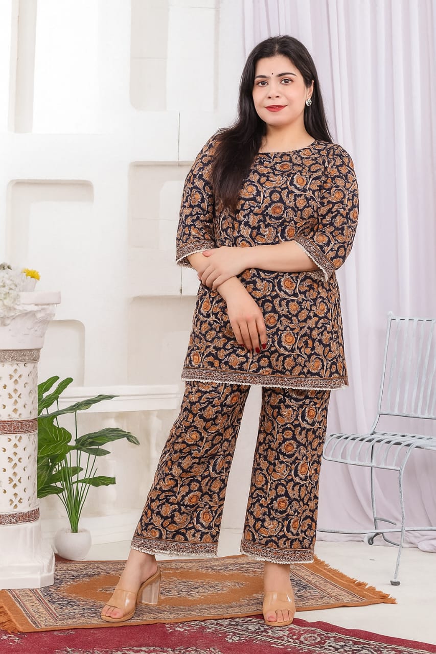 Light Brown Black Cotton cord set