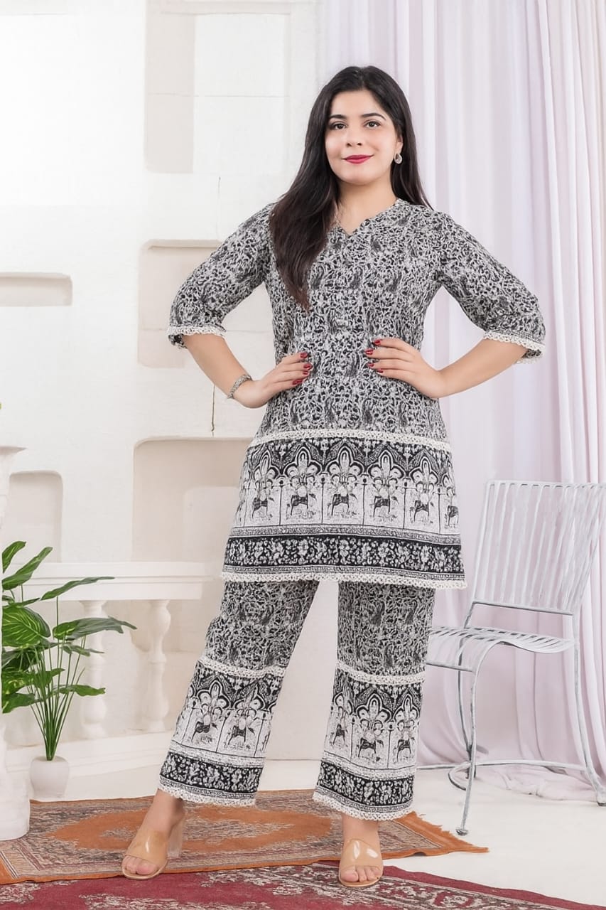 Black White Cotton Cord Set